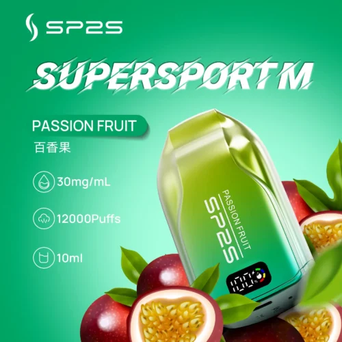 sp2s拋棄式12000口-4
