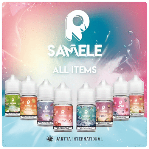 冰釀煙油-samele-小煙油