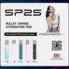 思博瑞sp2s-pro主機