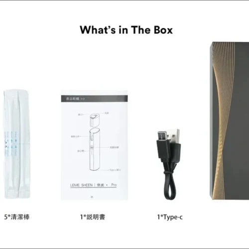 樂美-pro主機-2