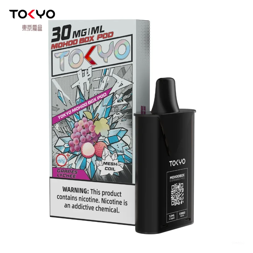 東京魔盒貴妃葡萄煙彈|荔枝葡萄香甜濃郁果味推薦 - 蒸氣天堂:圖片 2