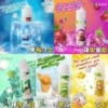 LH VAPEMY 電子煙煙油