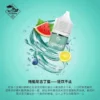 TUG BOAT 新拖船鹽系列